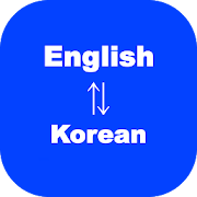 English to Korean Translator  Learn Korean