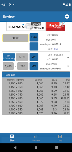 Android application Duct Calculator screenshort