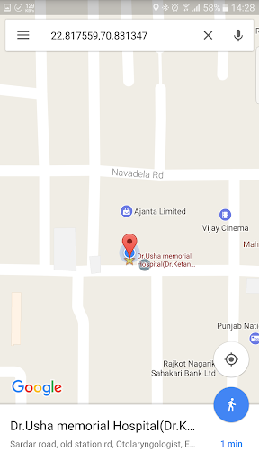 Appointment Dr.Ketan Hindocha Screen 3