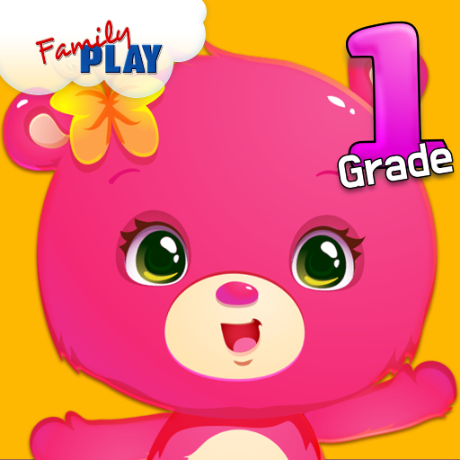 Baby Bear Grade One Games 3.20 Icon