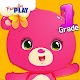 Baby Bear First Grade Games