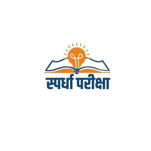 स्पर्धा परीक्षा logo