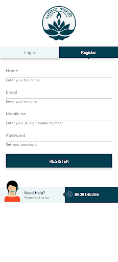 Android application Bhavishya bharti screenshort