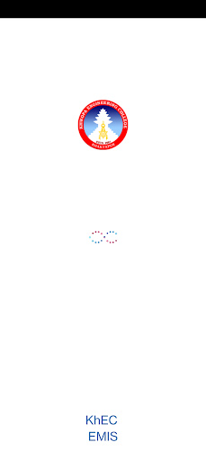 Android application KhEC EMIS screenshort