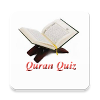 Quran Quiz - Identify the verse