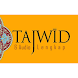 Ilmu TAJWID + MP3 - Androidアプリ