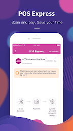 AEON Mobile