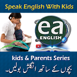 Kids & Parents Series EA English icon