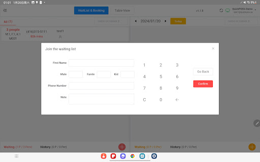 Android application QuickPOS Booking screenshort