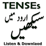 English Tense in Urdu Mp3 icon