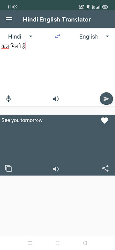 Hindi English Translator