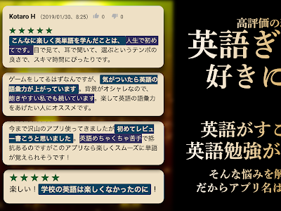 √1000以上 楽しい 英 単語 192349-楽しい 英単語 意味