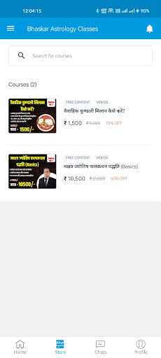 Bhaskar Astrology Classes Screen 3