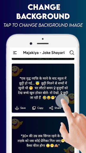 Majakiya - Jokes Shayari
