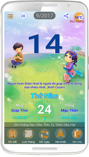 Android application Lịch Việt 2024 Lịch Vạn Niên screenshort