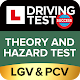 HGV/LGV & PCV Theory Test UK تنزيل على نظام Windows
