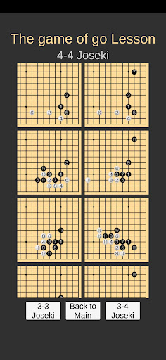 Go Game Lesson (Joseki) Screen 2
