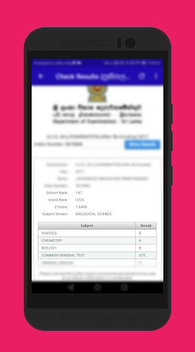 A/l Exam Results-උසස්පෙළ Screen 3