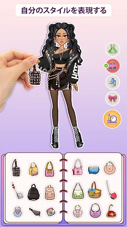 Game screenshot ペーパー 人形: ヘア, 着せ替え, メイクアップゲーム apk download