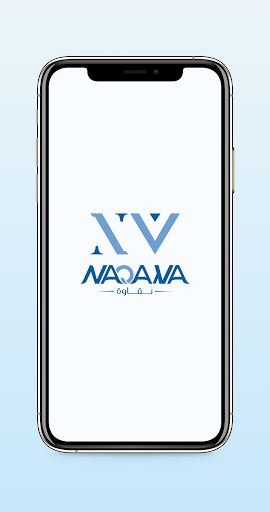 Android application Naqawa Delegate screenshort