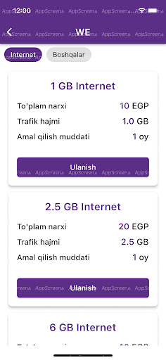 USSD MISR Screen 3