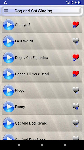Визуализация на приложението