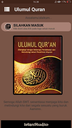 Android application Ulumul Al-Qur'an screenshort