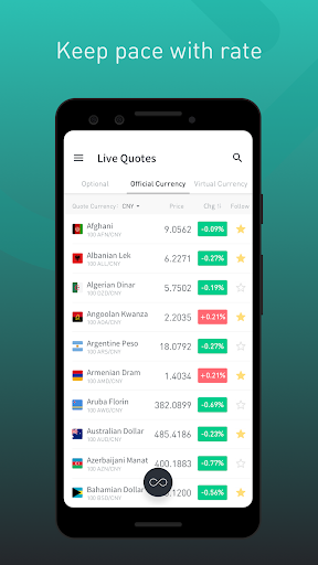 xCurrency mini Screen 2