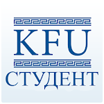 Cover Image of Download Студент КФУ  APK