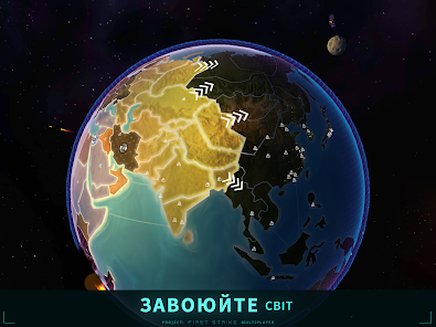 Знімок екрана