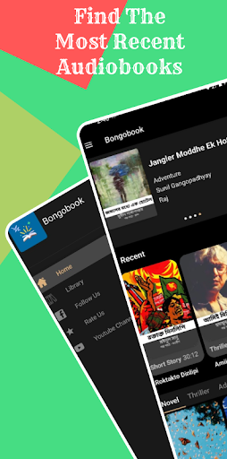 Android application Bongobook - Bengali Audiobook screenshort