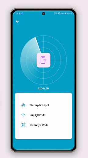 শেয়ার করো