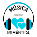 Música Romántica - Androidアプリ