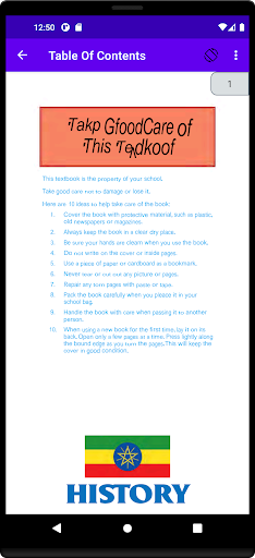 History Grade 11 Textbook Screen 2