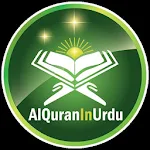 Cover Image of Download Al-Quran in Urdu Translation  APK