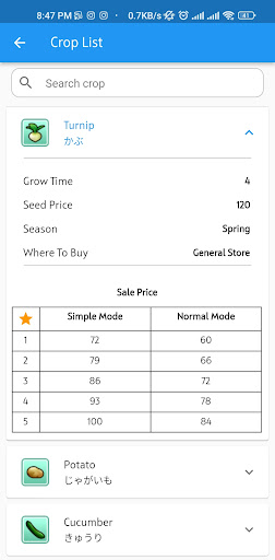 App preview