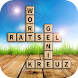 Kreuzworträtsel Genie - Wort Kreuz Guru - Androidアプリ
