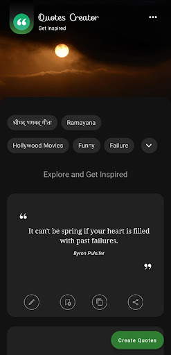 Android application Quotes Maker: Get Inspired screenshort