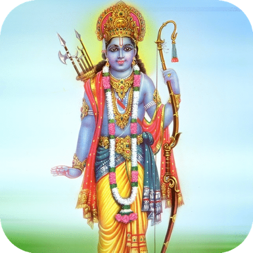 Jai Shri Ram Mantras stuti