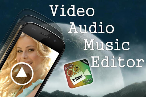 Audio Video Music Mixer Screen 3