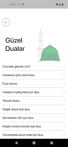 ZikirDua Screen 2