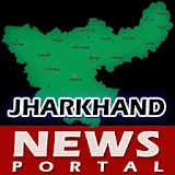 News Portal Jharkhand icon
