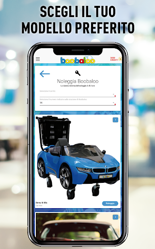 Boobaloo Screen 3
