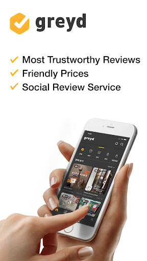Android application greyd (그레이드) - Video Review screenshort