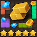 Puzzle Masters - Androidアプリ