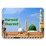 Durood Shareef - Read and Listen icon