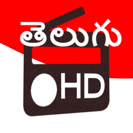 Telugu Radio HD తెలుగు రేడియో logo
