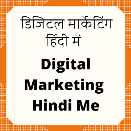 Icon image Digital Marketing in Hindi