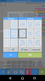 PVC Windows Studio لقطة شاشة