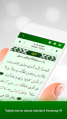 MyQuran AlQuran dan Terjemahanのおすすめ画像3